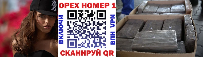 КОКАИН Колумбийский Ужур
