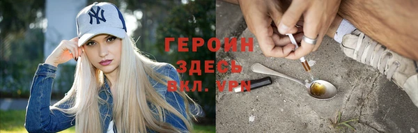 гашиш Мегион