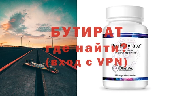 гашиш Мегион