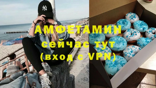 кокаин VHQ Медвежьегорск