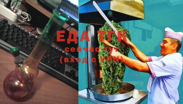 кокаин VHQ Медвежьегорск