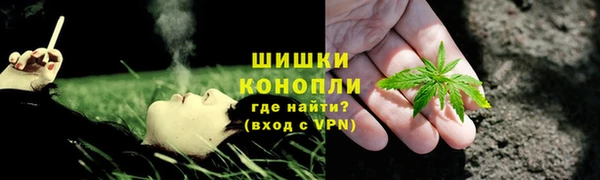 гашиш Мегион