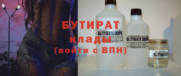 кокаин VHQ Медвежьегорск