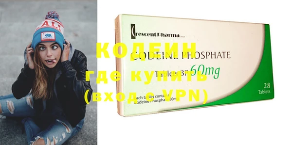 гашиш Мегион