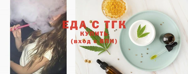 кокаин VHQ Медвежьегорск