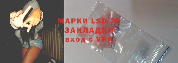 гашиш Мегион