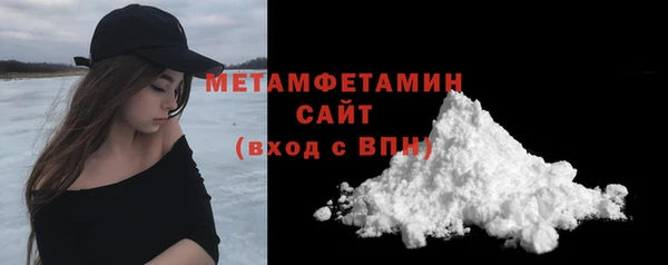 кокаин VHQ Медвежьегорск