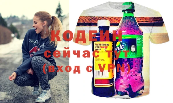 гашиш Мегион