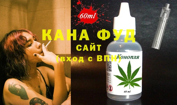 гашиш Мегион