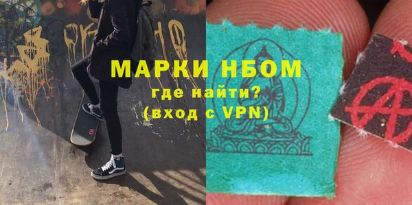 кокаин VHQ Медвежьегорск