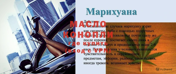 кокаин VHQ Медвежьегорск
