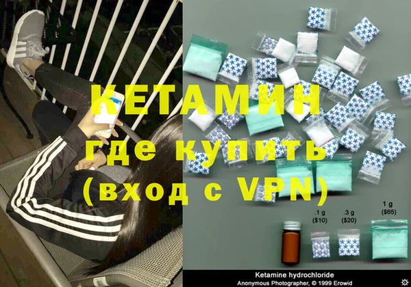 гашиш Мегион