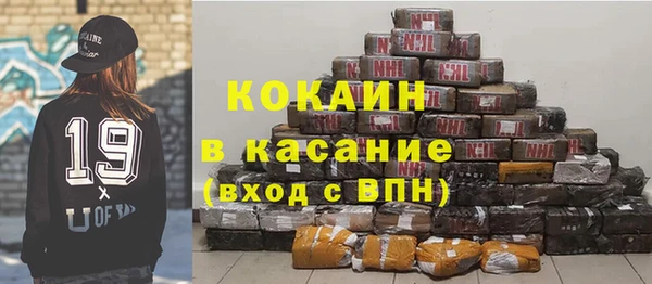 гашиш Мегион