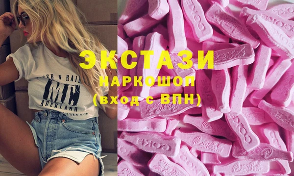 кокаин VHQ Медвежьегорск