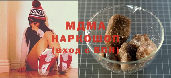 кокаин VHQ Медвежьегорск
