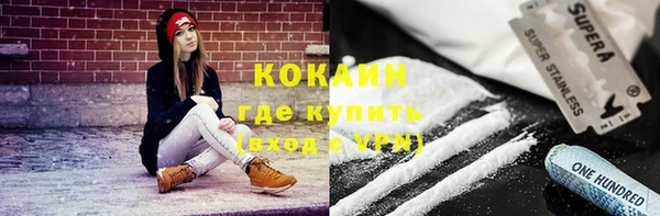 гашиш Мегион