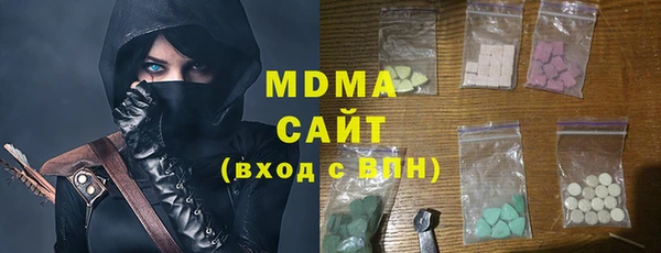 кокаин VHQ Медвежьегорск