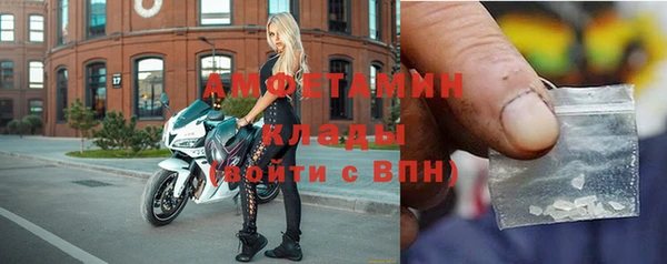 кокаин VHQ Медвежьегорск