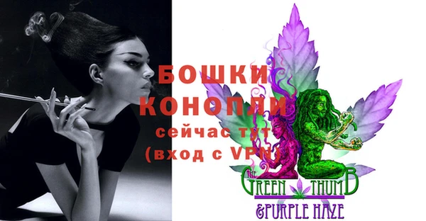 кокаин VHQ Медвежьегорск