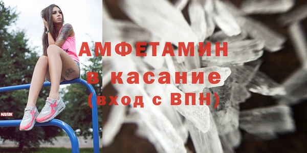 гашиш Мегион