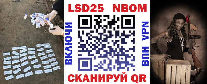 что такое наркотик  Ужур  ЛСД экстази кислота 