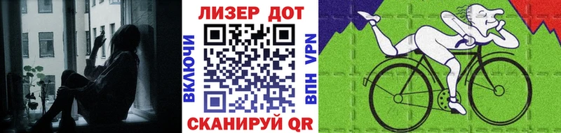 Наркотические марки 1500мкг  как найти наркотики  Ужур 