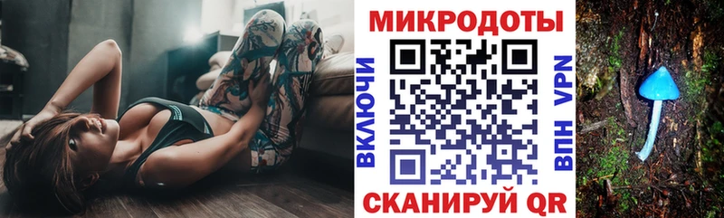 hydra ССЫЛКА  Ужур  Галлюциногенные грибы Cubensis 